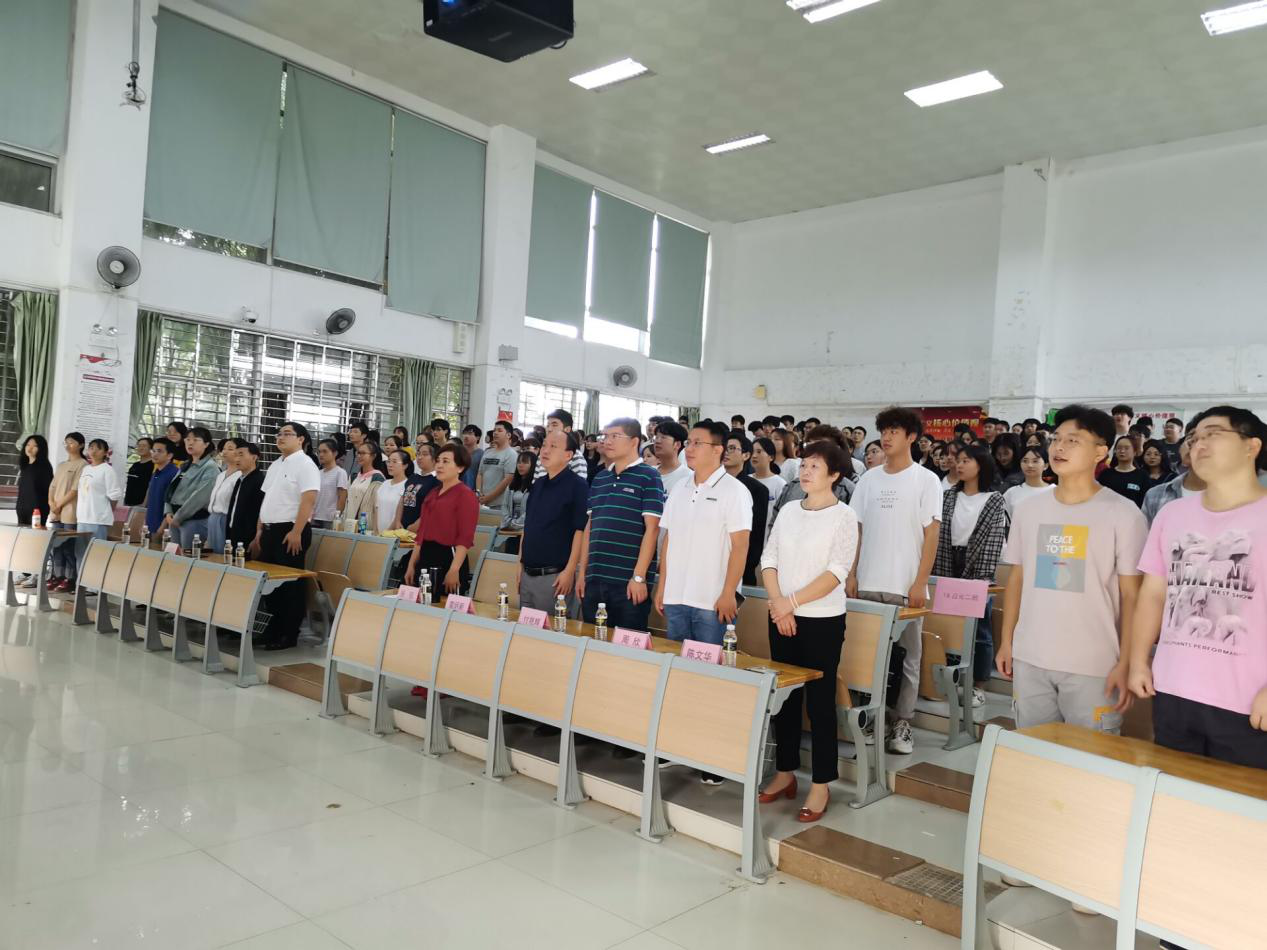 【创新创业实践周进行时】】学院举行2020-2021学年第一学期创新创业实践周启动仪式