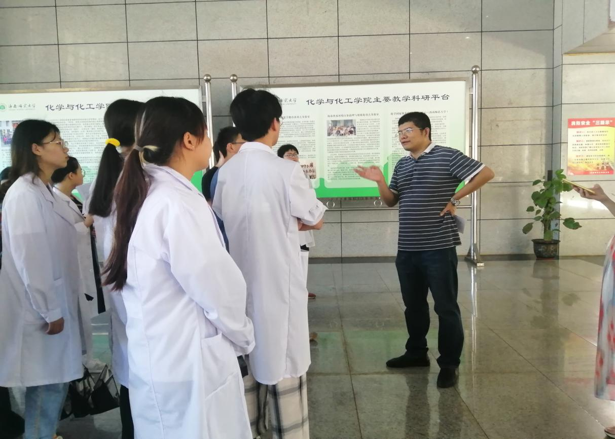 化学与化工学院制药工程专业开展创新创业实践周主题活动