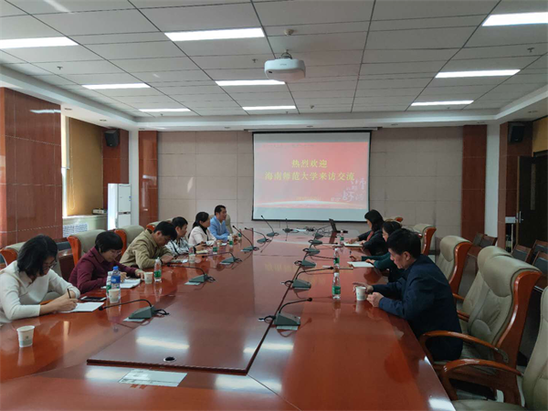 我院陈光英副院长、王崇太副院长一行到陕西师范大学调研