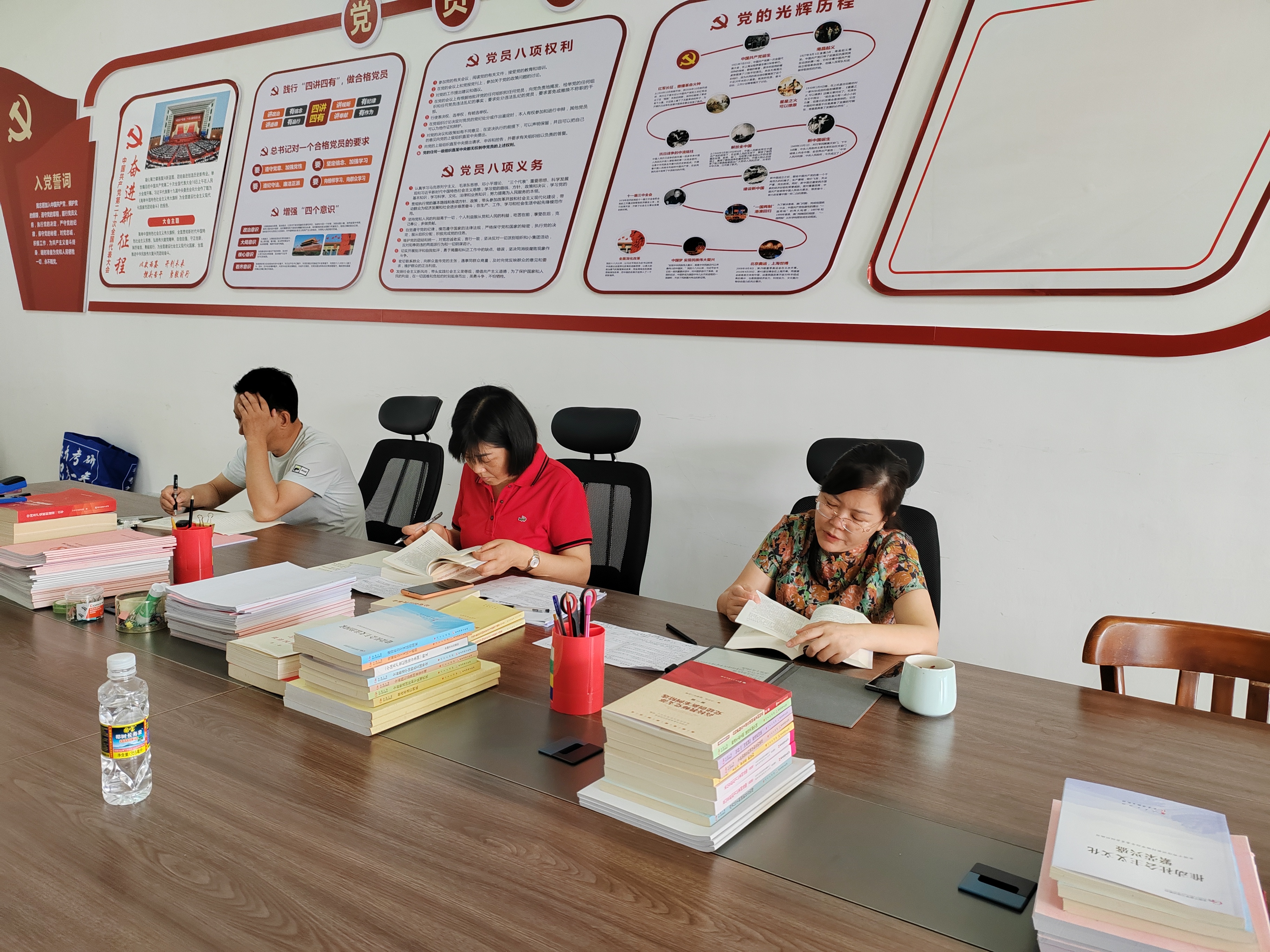 【主题教育】我院党委主题教育读书班开展专题学习