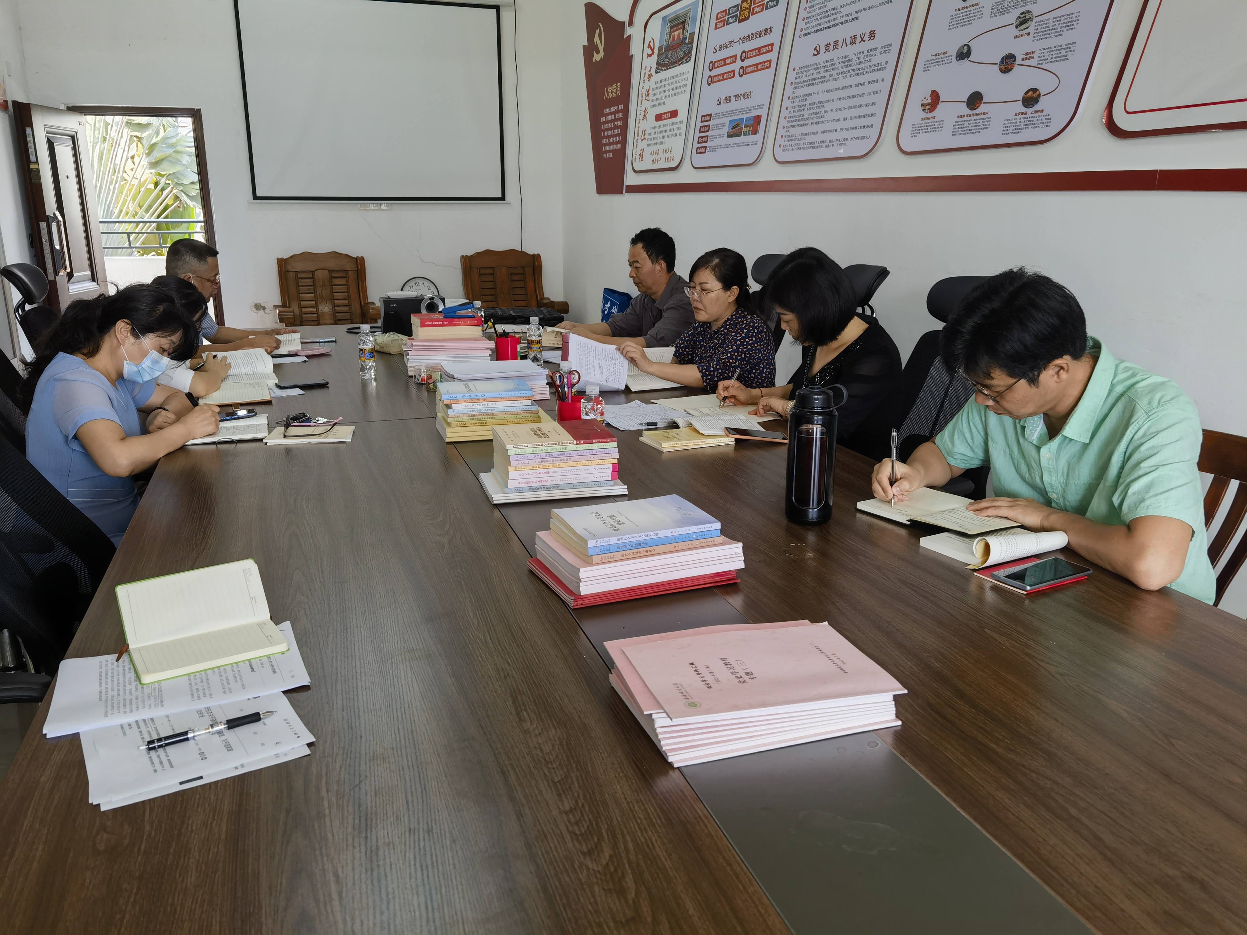【主题教育】我院党委主题教育读书班开展专题学习