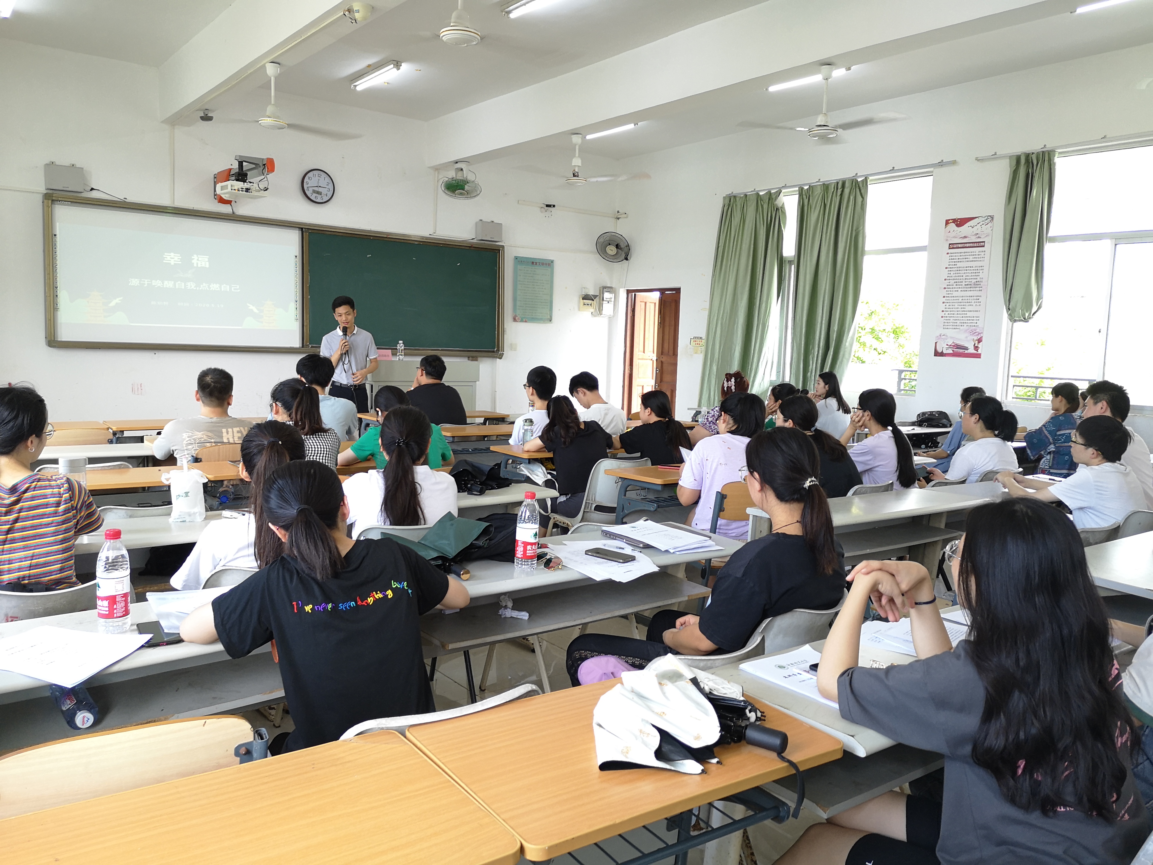 【学党史见行动】海南问鼎教育在我院举办招聘会