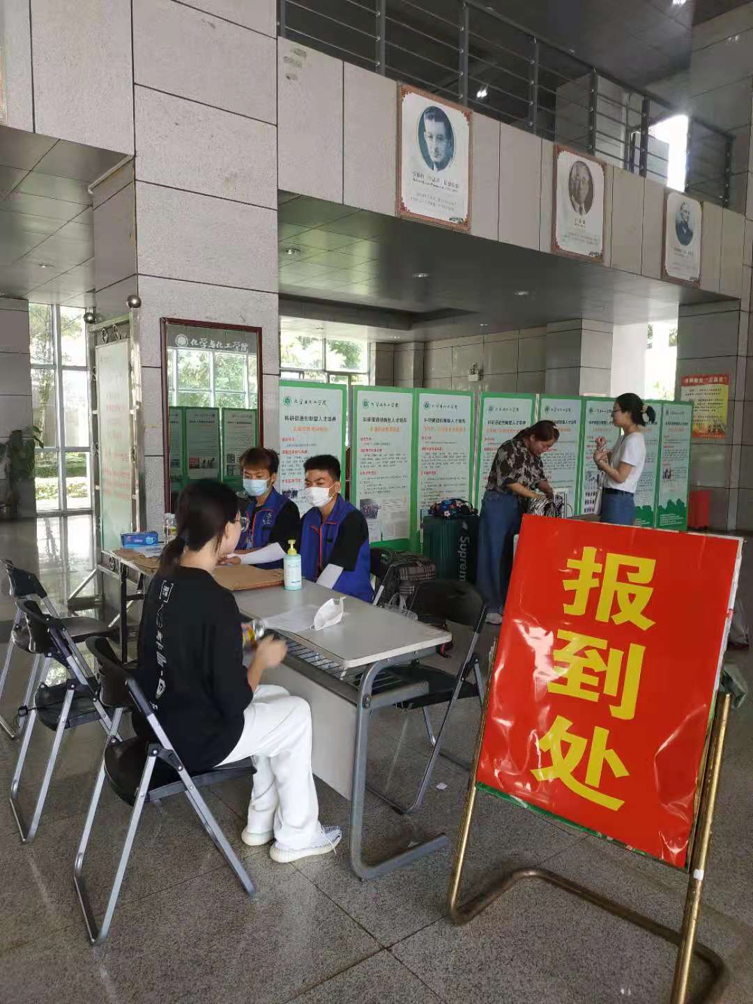 我院2021级研究生迎新工作圆满结束